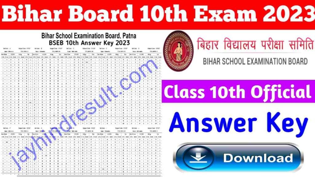 Bihar Board 10th Official Answer Key 2023
