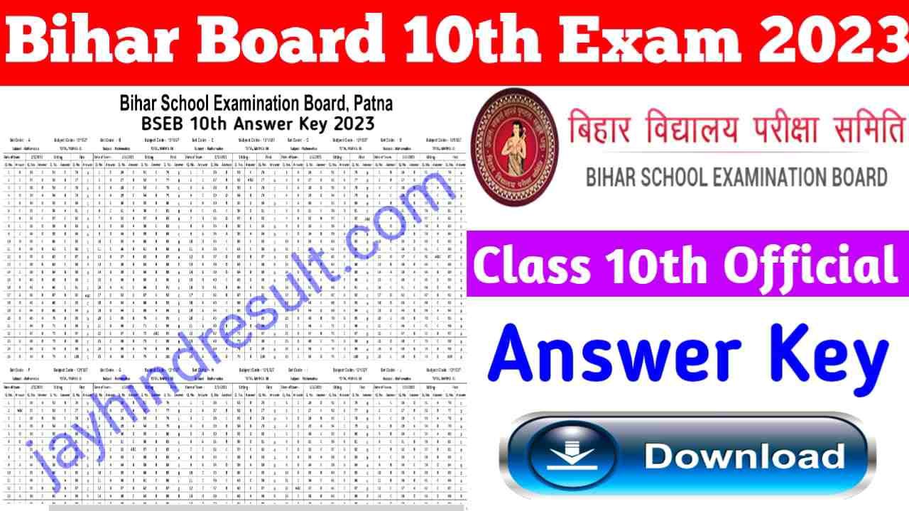 Bihar Board 10th Official Answer Key 2023